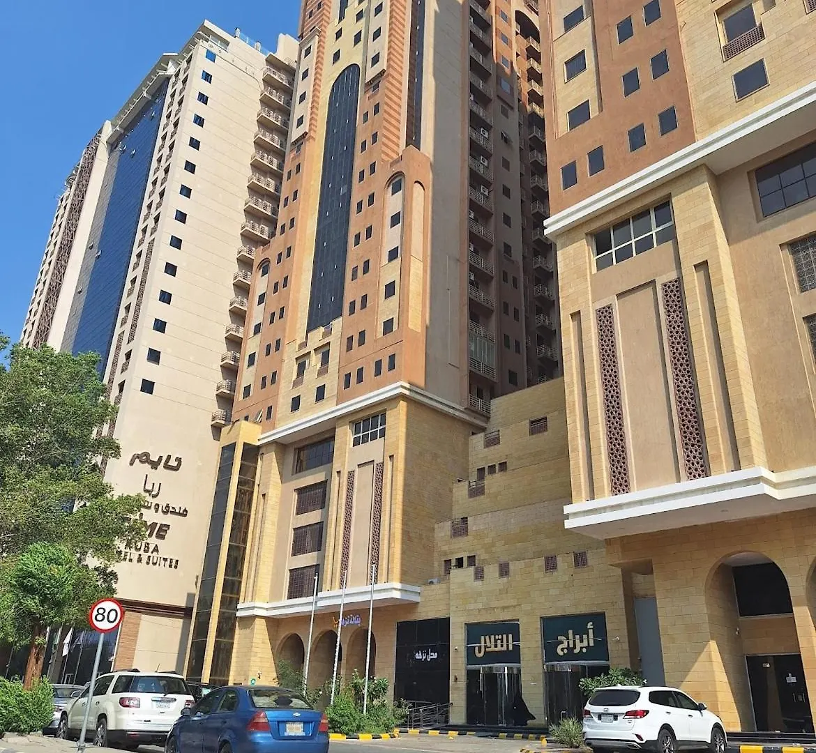 1 Bedroom Apartment Self-Entry Mecca Saudi Arabia